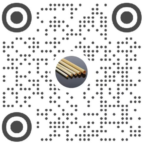 芦苇吸管小红书店